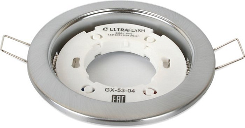 Точечный светильник Ultraflash GX-53-04