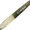 Шина для пилы Farmertec HF32565