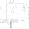 Смеситель Decoroom DR67011