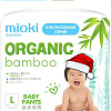 Трусики-подгузники Mioki Organic Bamboo L 9-14 кг (42 шт)