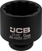 Головка слесарная JCB -46855 (60969)