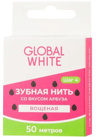 Зубная нить Global White Со вкусом арбуза 50 м