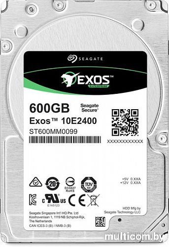 Гибридный жесткий диск Seagate Exos 10E2400 600GB ST600MM0099