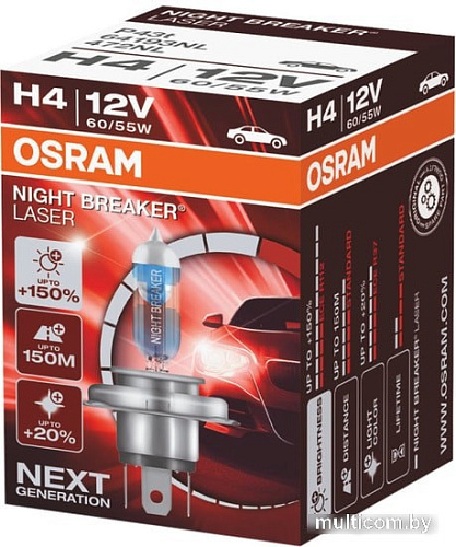 Галогенная лампа Osram H4 64193NL-FS 1шт