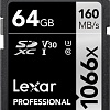 Карта памяти Lexar Professional 1066x SDXC LSD1066064G-BNNNG 64GB