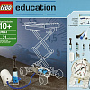 Конструктор LEGO 9641 Pneumatics Add on Set