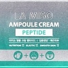 La Miso Ампульный крем с пептидами 50 г