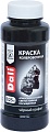 Колеровочная краска Dali акриловая 0.25 л (черный графит)