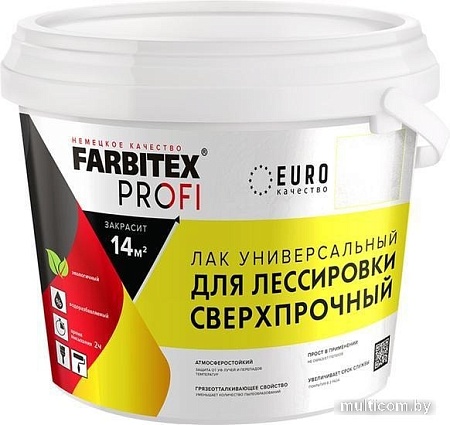 Лак Farbitex Profi для лессировки универсальный сверхпрочный 0.9 л