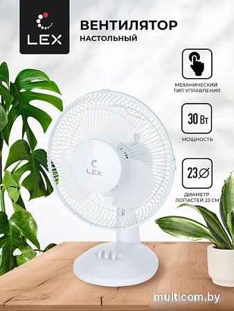 Вентилятор LEX LXFC 8378