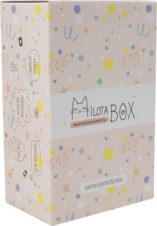 Подарочный набор Milota Box Happy Birthday Box Mini MBS023