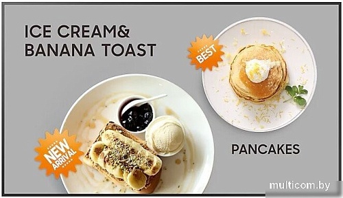 Информационная панель Samsung QM32C LH32QMCEBGCXCI