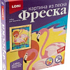 Набор для создания поделок/игрушек Lori Фреска. Картина из песка. Розовые фламинго Кп-065