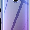 Чехол для телефона Case Better One для Xiaomi Redmi 9 (прозрачный)