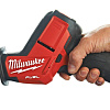 Сабельная пила Milwaukee M12 CHZ-602X Fuel 4933451511 (с 2-мя АКБ, кейс)