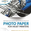 Фотобумага Papyrus Глянцевая Premium A3, 210 г/м2 50 листов