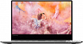 Ноутбук Lenovo Yoga 910-13IKB [80VG002TRU]