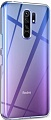 Чехол для телефона Case Better One для Xiaomi Redmi 9 (прозрачный)