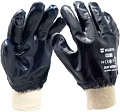 Текстильные перчатки Wurth Blue nitrile 0899413110