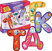 Развивающая игра Bondibon Логопазлы. Парные согласные Г-К, Д-Т ВВ5120