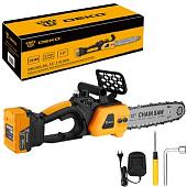 Аккумуляторная пила Deko DKCHS 20 085-2001 (с 1-им АКБ)