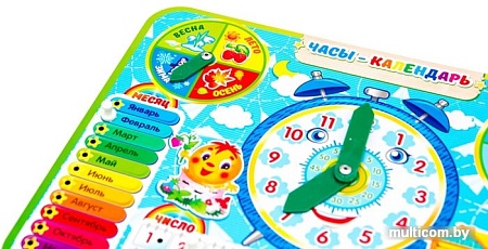 Развивающая игрушка WoodLand Toys Часы-календарь 4 094104