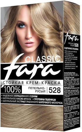 Крем-краска Fara Classic 528 пепельно-русый 50 мл
