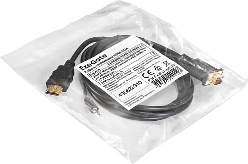 Кабель ExeGate EX-HDMIM-VGAM-3.5JackS-1.8