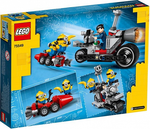 Конструктор LEGO Minions 75549 Невероятная погоня на мотоцикле