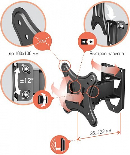 Кронштейн Vobix VX-2902B