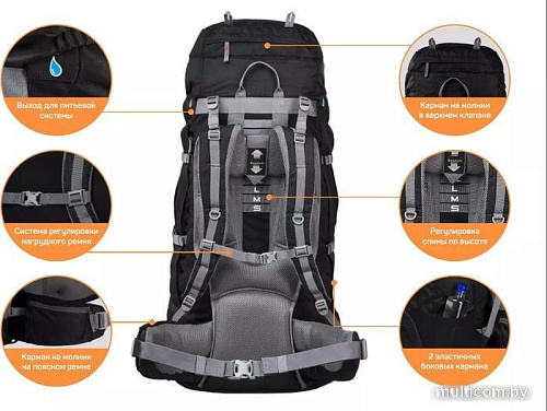 Туристический рюкзак Trek Planet Colorado 100