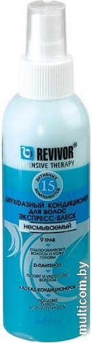 Кондиционер Belita Revivor двухфазный экспресс-блеск несмываемый 150 мл