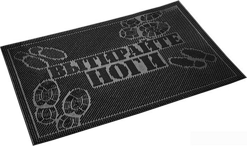Придверный коврик Vortex Вытирайте ноги 40x60 20013 (черный)