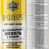 Agat Avto Мовиль с воском 1000мл SL0115