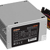 Блок питания ExeGate ATX-UN500 EX244555RUS-S