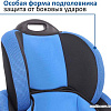 Автокресло Siger Стар (синий)