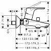 Однорычажный смеситель Hansgrohe Focus E2 3194000