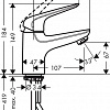 Смеситель Hansgrohe Novus 71021000