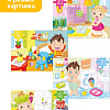 Baby Toys First Puzzle 4 в 1. Мой дом 04364