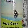 Chemoform Хлор-стоп 1 кг
