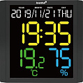 Термогигрометр Levenhuk Wezzer PLUS LP10 78891