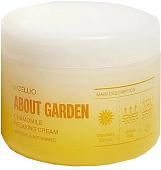 Косметика по уходу за лицом Dr. Cellio Крем для лица About Garden Chamomile Relaxing Cream 90 мл