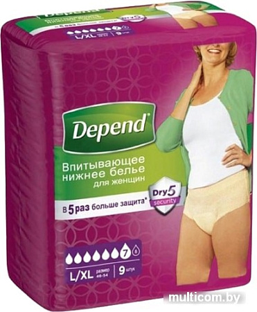 Трусы-подгузники для взрослых Depend Для женщин L/XL (9 шт)