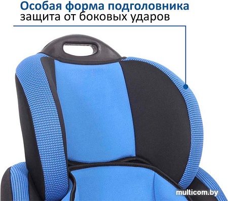 Автокресло Siger Стар (синий)