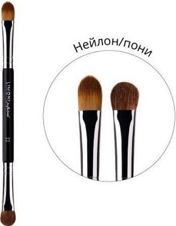 Кисть Limoni Professional №33 Двусторонняя для жидких тональных средств теней (нейлон/пони)