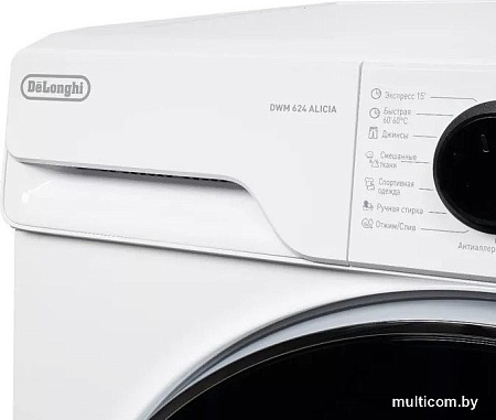 Стиральная машина DeLonghi DWM 624 V ALICIA
