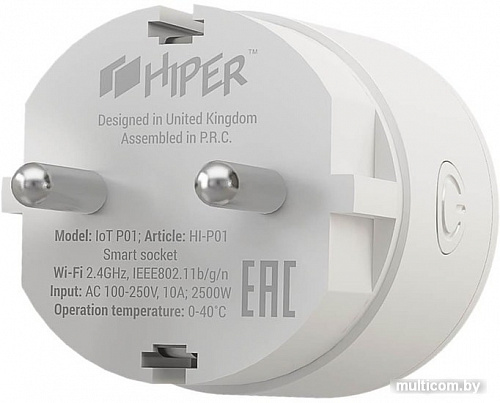 Розетка Hiper IOT P01