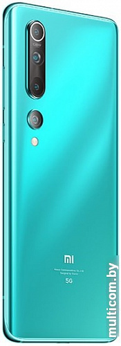Смартфон Xiaomi Mi 10 8GB/256GB международная версия (бирюзовый)