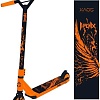 Самокат Xaos Phoenix (оранжевый)