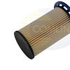 Comline EFF247